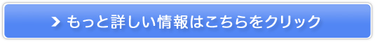 ||TbJCh p[LPSwith_ۃTv̔TCg