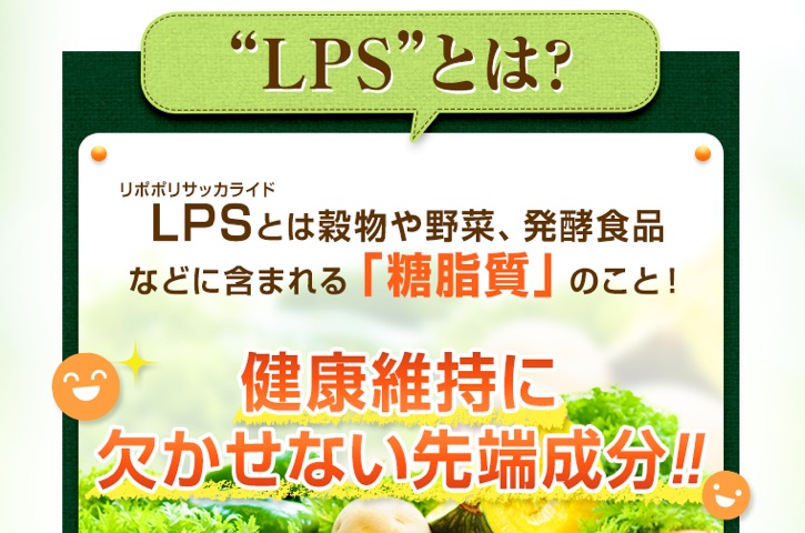 ||TbJCh p[LPSwith_ۃTvTCg