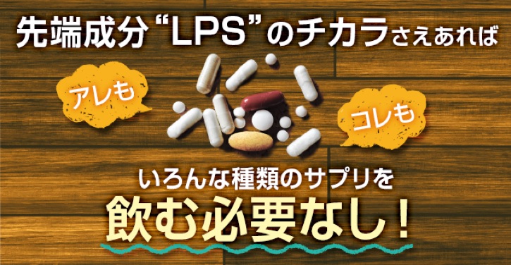 ||TbJCh p[LPSwith_ۃTvTCg